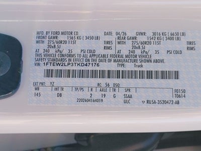 2026 Ford F-150 STX