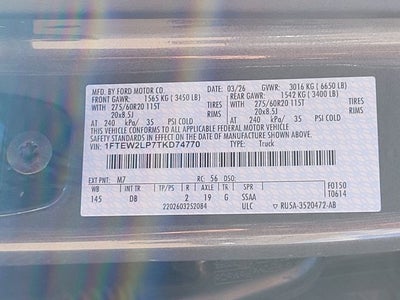 2026 Ford F-150 STX