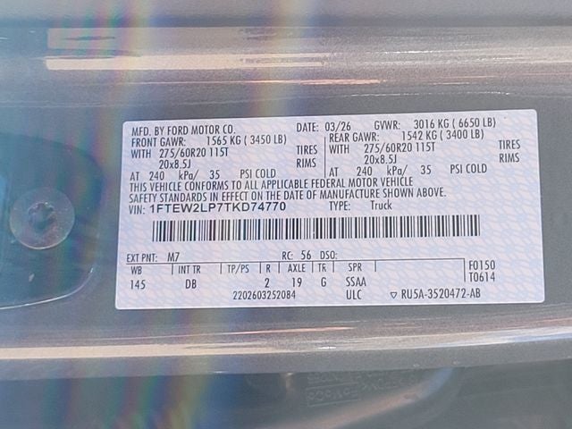 2026 Ford F-150 STX