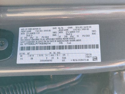 2026 Ford F-150 STX
