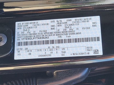 2026 Ford F-150 STX