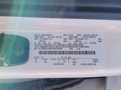 2026 Ford F-150 STX