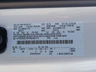 2026 Ford F-150 STX