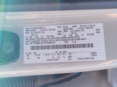2026 Ford F-150 Tremor