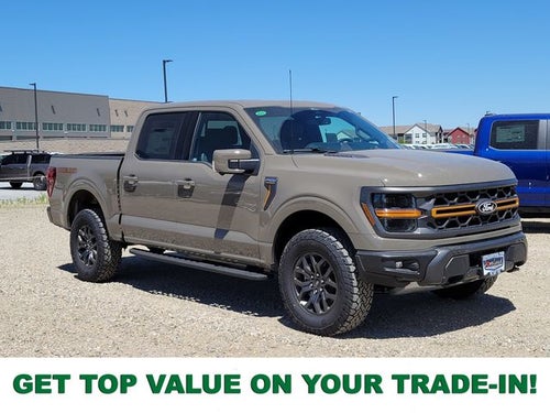 2026 Ford F-150 Tremor