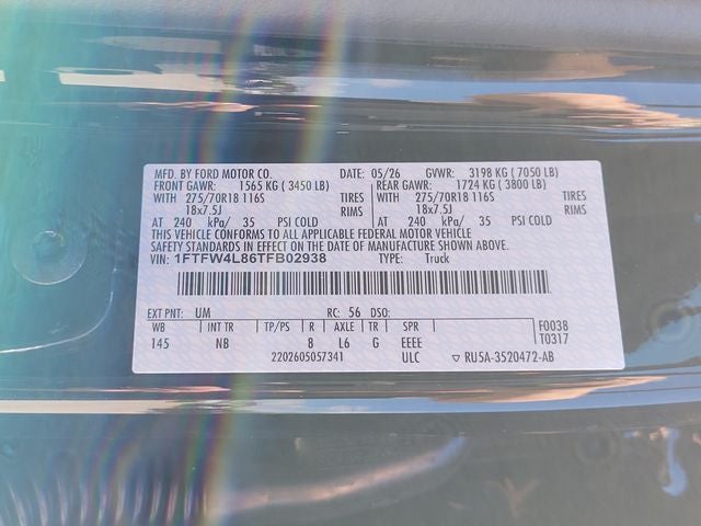 2026 Ford F-150 Tremor