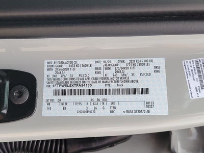 2026 Ford F-150 Lariat