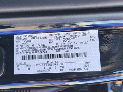 2025 Ford F-150 Lariat