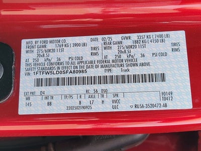 2025 Ford F-150 Lariat