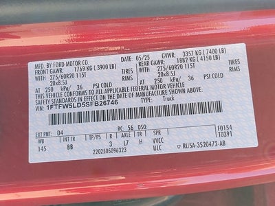 2025 Ford F-150 Lariat