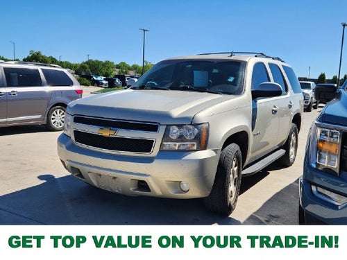2013 Chevrolet Tahoe LT