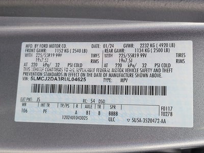 2024 Lincoln Corsair Reserve