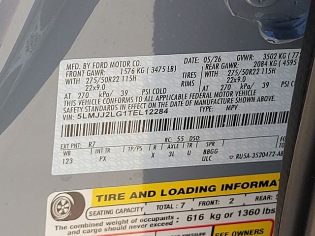 2026 Lincoln Navigator Reserve