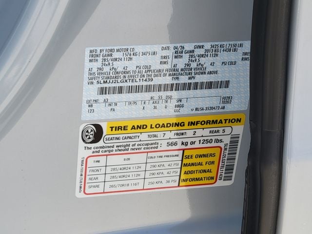 2026 Lincoln Navigator Reserve
