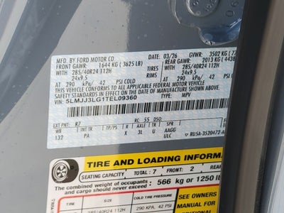 2026 Lincoln Navigator L Reserve