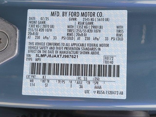 2026 Lincoln Nautilus Premiere