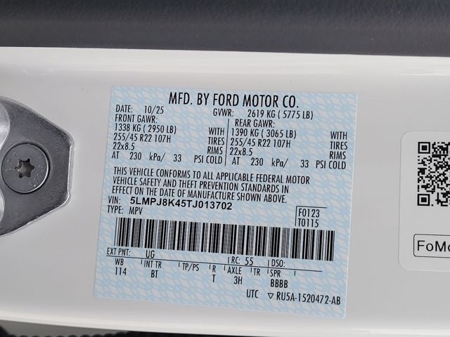 2026 Lincoln Nautilus Reserve