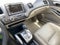 2009 Honda Civic Hybrid Hybrid