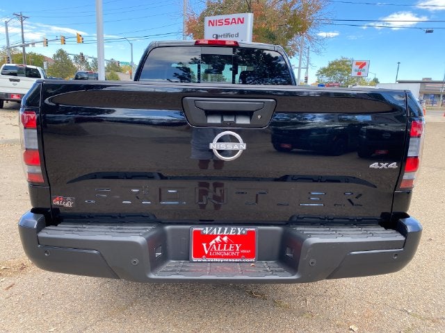 2027 Nissan Frontier S