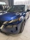2022 Nissan Rogue S