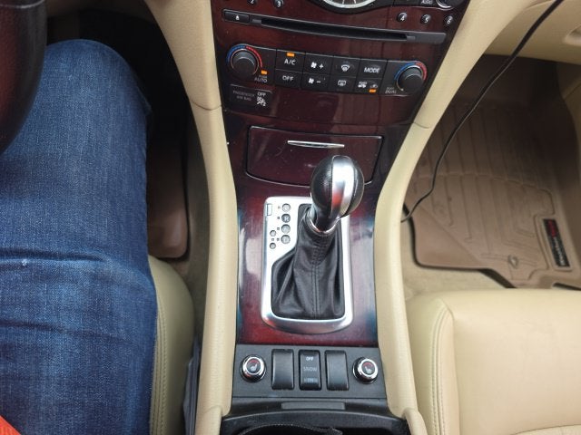 2017 INFINITI QX50 Base