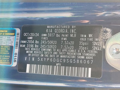 2025 Kia Telluride S