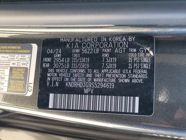 2025 Kia Sorento Hybrid EX