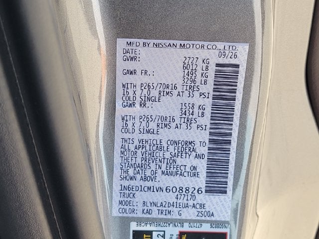 2027 Nissan Frontier S