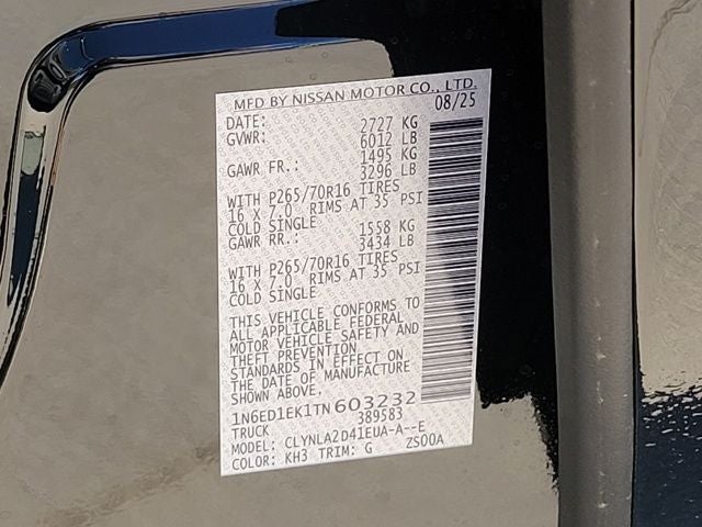 2026 Nissan Frontier S