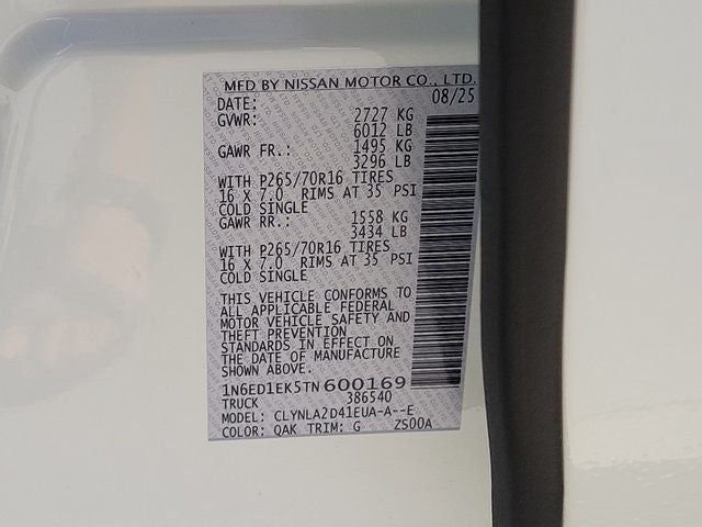 2026 Nissan Frontier S