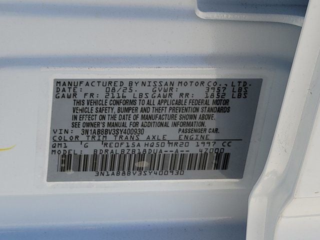 2025 Nissan Sentra S