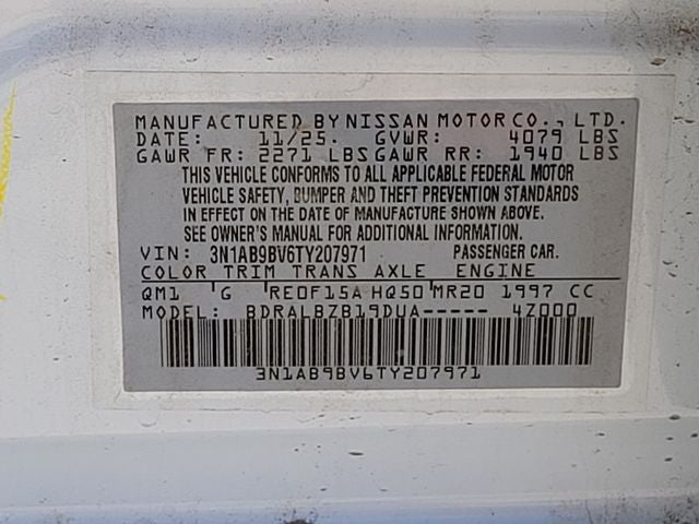 2026 Nissan Sentra S