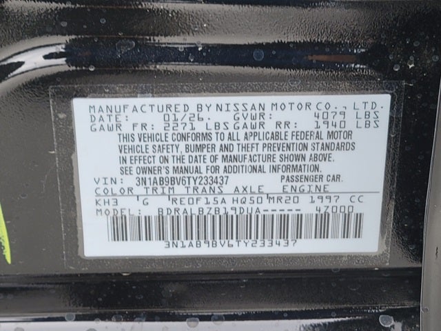 2026 Nissan Sentra S