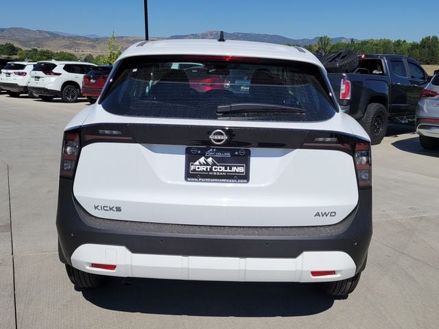 2026 Nissan Kicks S