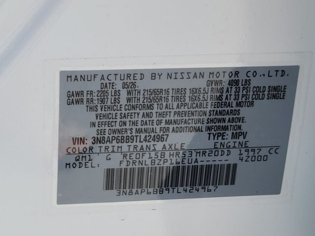 2026 Nissan Kicks S