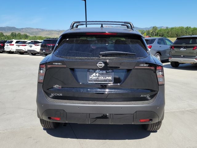 2026 Nissan Kicks SV