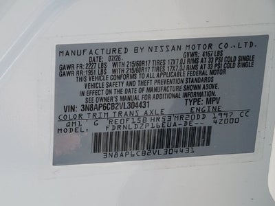 2027 Nissan Kicks SV