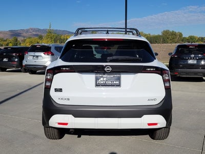 2027 Nissan Kicks SV