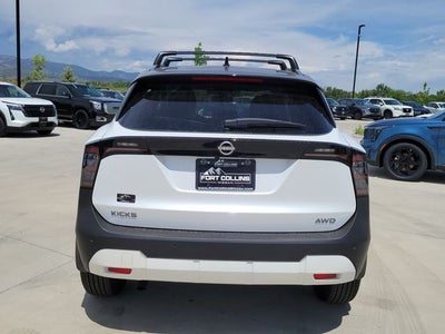 2026 Nissan Kicks SV