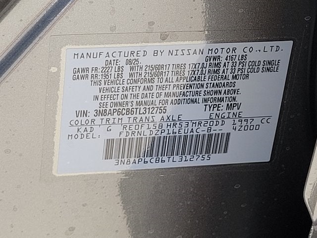 2026 Nissan Kicks SV