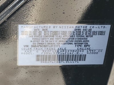 2026 Nissan Kicks SV