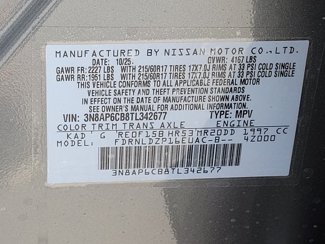 2026 Nissan Kicks SV