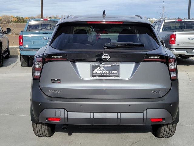 2026 Nissan Kicks SV