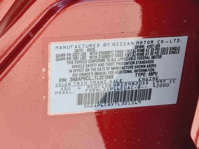 2026 Nissan Kicks SV