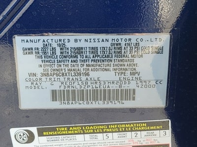 2026 Nissan Kicks SV