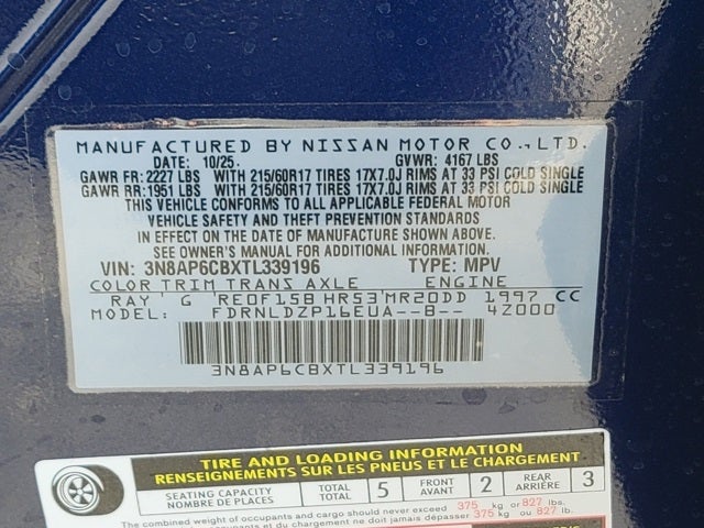 2026 Nissan Kicks SV