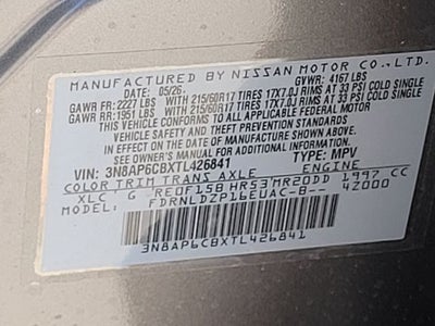 2026 Nissan Kicks SV