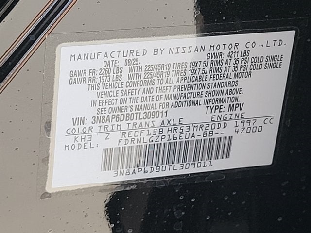 2026 Nissan Kicks SR