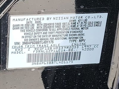 2026 Nissan Kicks SR