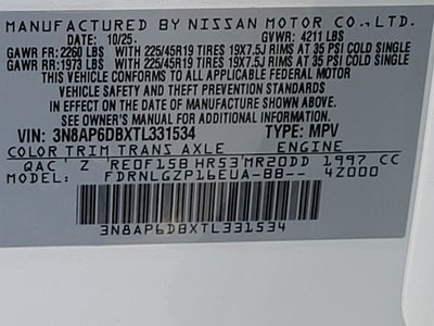 2026 Nissan Kicks SR